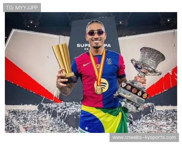 拉菲尼亚回应落选FIFA最佳阵：不在乎评选结果