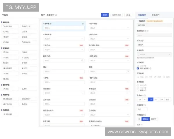 多平台内容同步技术升级，确保一致性体验。