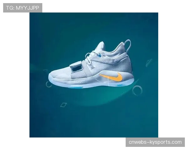 球鞋品牌推出新款篮球鞋,主打“轻盈与启动速度”迎合比赛潮流